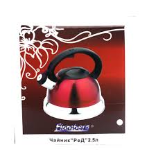 Flamberg Stainless Steel Kettle 3.0l - Image 5
